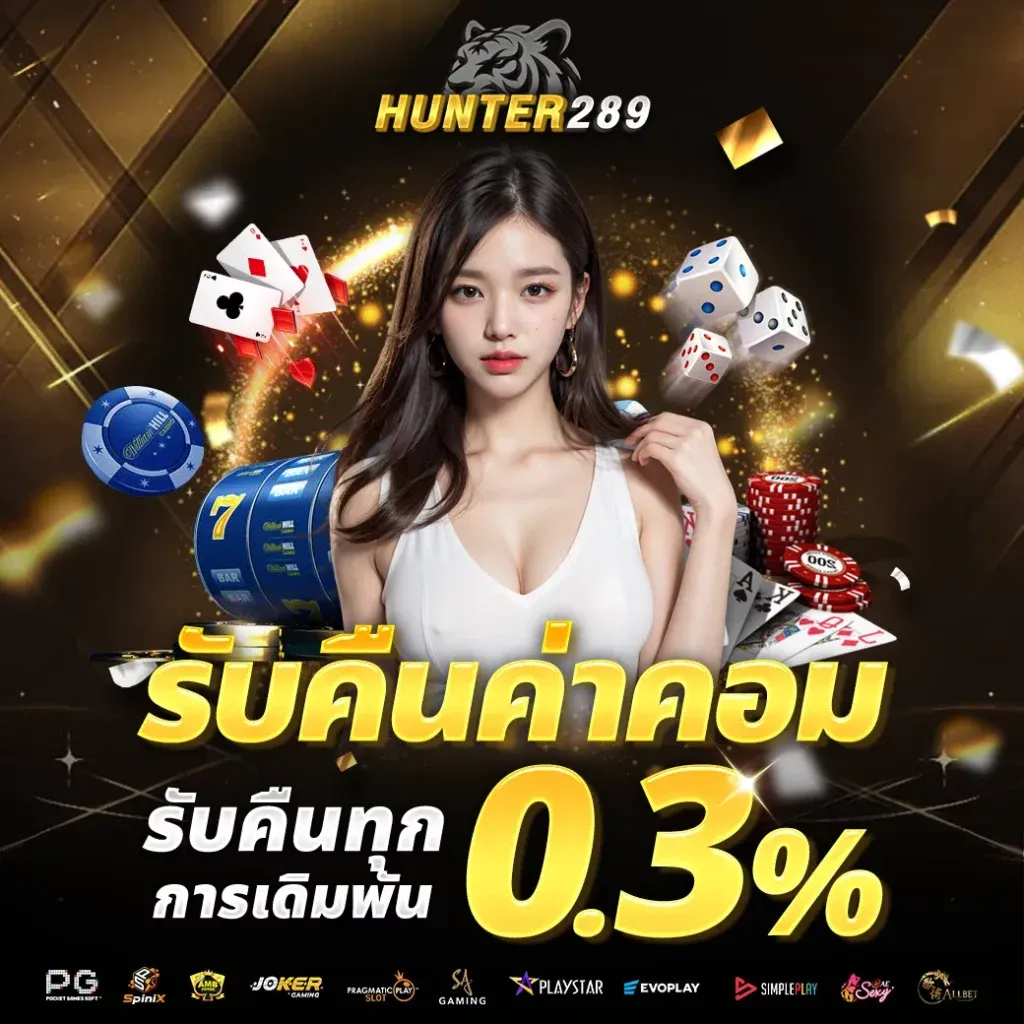 hunter289 slot